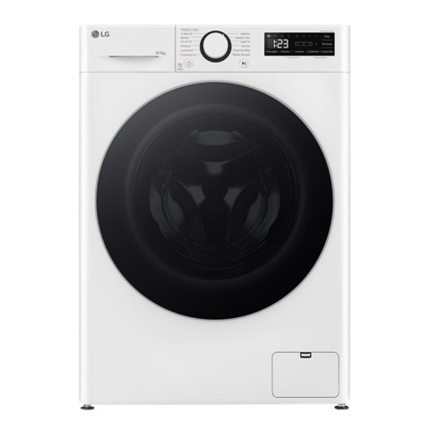 LG F2D85501W Slim: pralko-suszarka, zdjęcie produktu