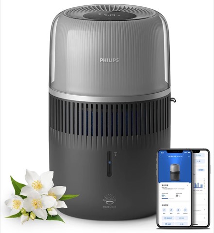 Philips HU5710/03 Seria 5000: nawilżacz powietrza, zdjęcie produktu